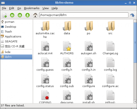 The latest libfm screenshot on 2009-09-13