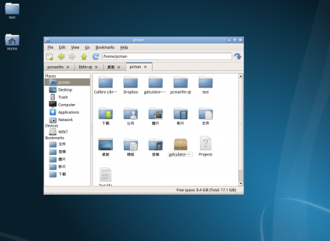 PCManFM Qt with desktop manager turned on